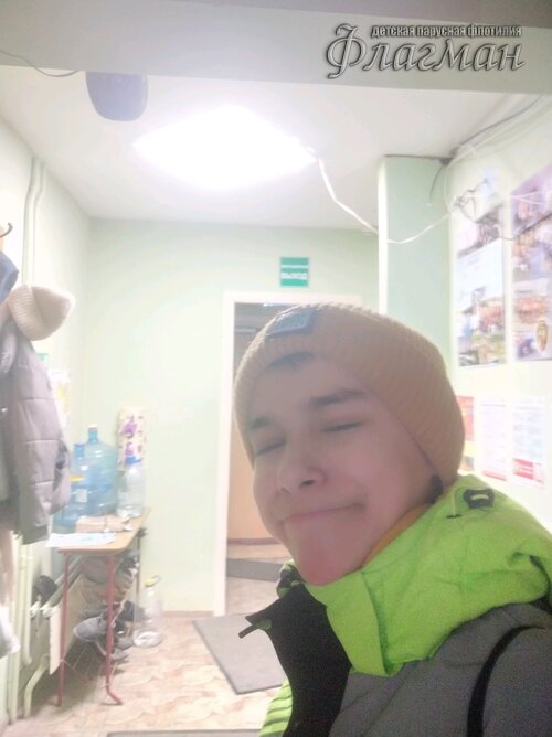 de7b9d16.ID Photo out.060103